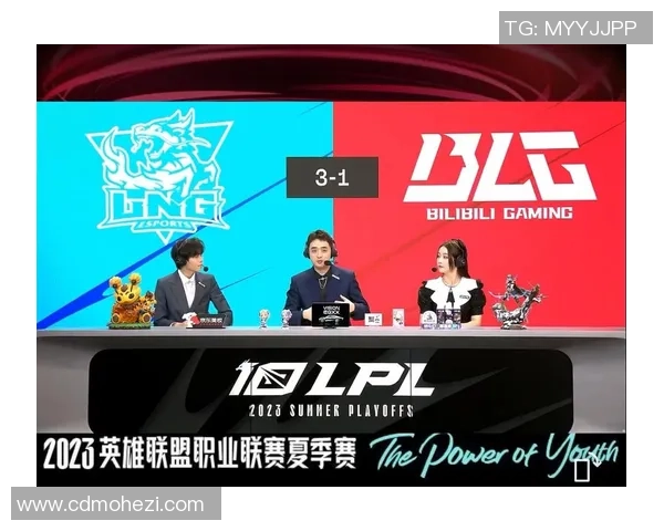 赛后分析：LNG与BLG在比赛中的意识对抗与战术博弈探讨