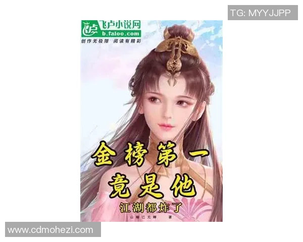 赵敏畅谈英雄联盟职业生涯背后的故事与心路历程