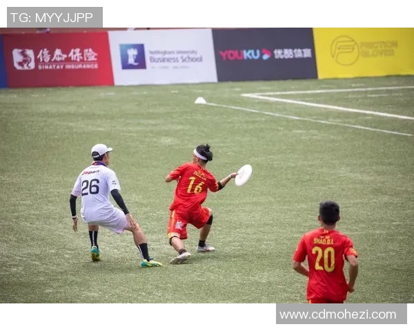 飞盘热潮席卷北京飞盘队的比赛经验与战术创新探讨 飞盘热潮席卷北京飞盘队的比赛经验与战术创新探讨